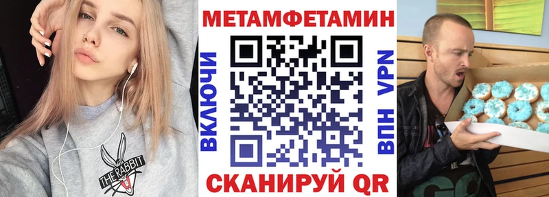 маркетплейс как зайти  Фрязино  АМФ Розовый 