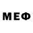 Первитин Декстрометамфетамин 99.9% Latrine