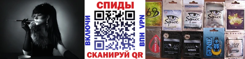 маркетплейс телеграм Фрязино Бутират оксибутират хочу наркоту