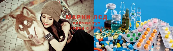 mix Алексеевка