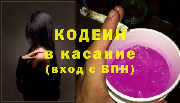 наркотики Абинск