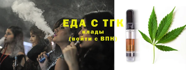 наркотики Абинск