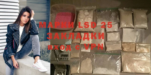 наркотики Абинск