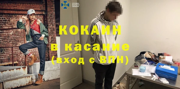 гидра Абдулино