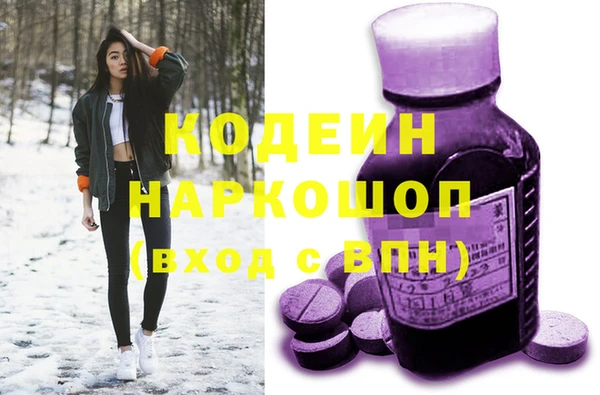 кокс Алзамай