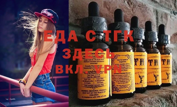 наркотики Абинск