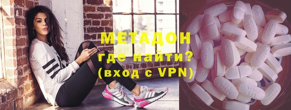 наркотики Абинск