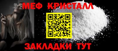 гашишное масло Заволжье