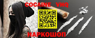 гидропоника Жуковский