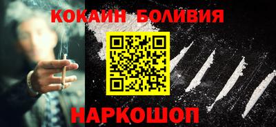 гашишное масло Заволжье