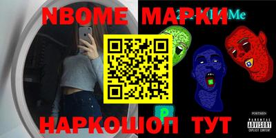 Альфа ПВП Чебоксары