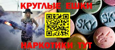 стафф Заводоуковск