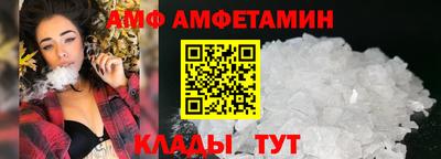 гашишное масло Заволжье
