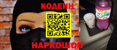 гидропоника Жуковский