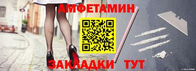 гашишное масло Заволжье