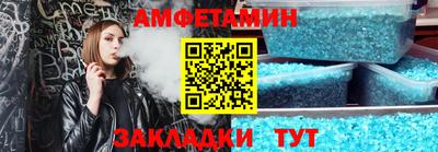 гашишное масло Заволжье