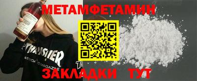 гашишное масло Заволжье