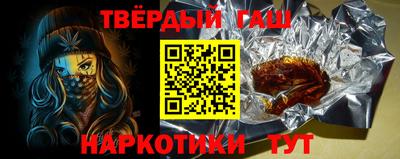 гидропоника Жуковский