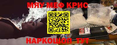 гидропоника Жуковский