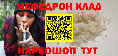 гашишное масло Заволжье