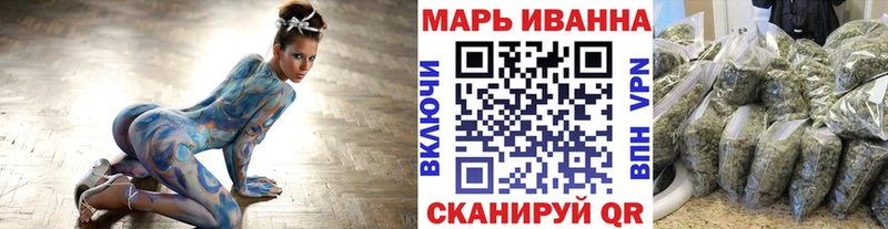 Канабис MAZAR  Фрязино 